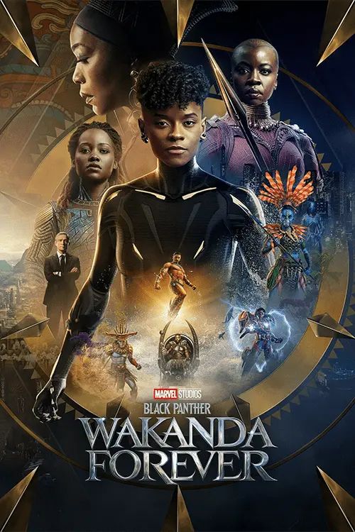 Image gallery marquee