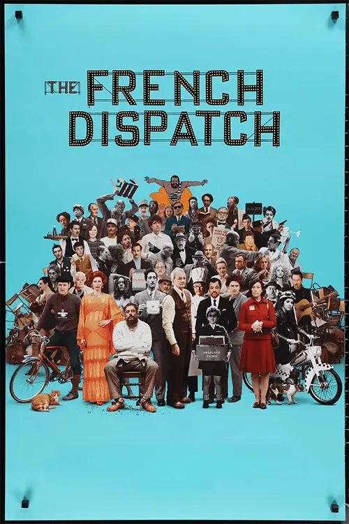 Image gallery marquee